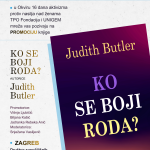 Promocija knjige Ko se boji roda?