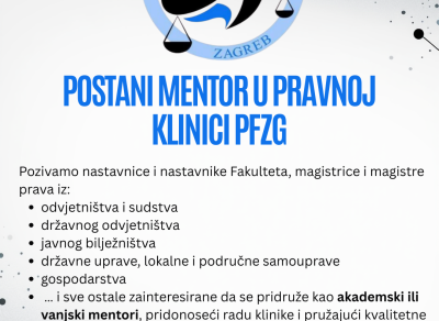 Poziv za akademske i vanjske mentore