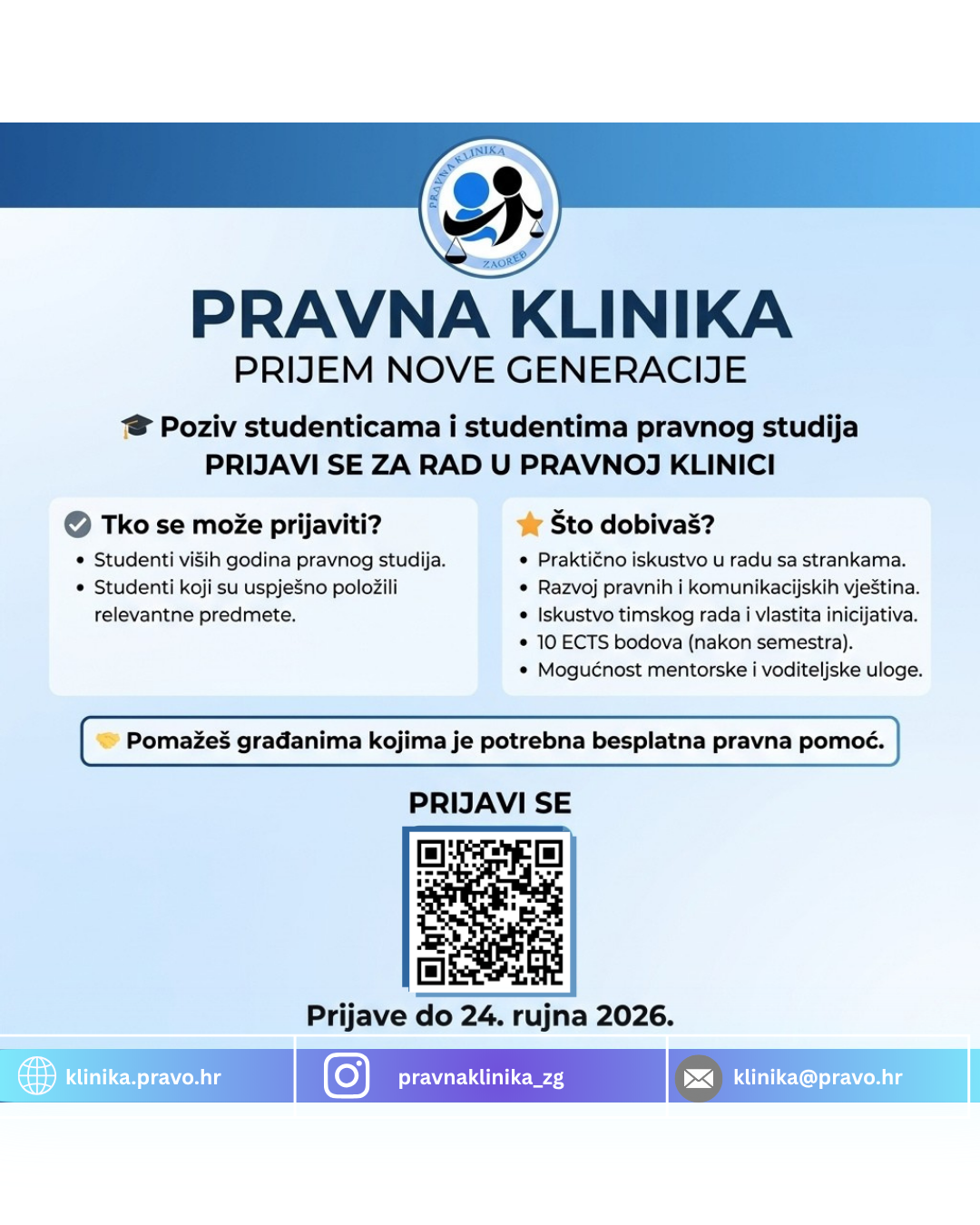 PRAVNA KLINIKA: PRIJEM NOVE GENERACIJE